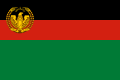 Afghanistan