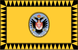 Flag of Serbia and Banat