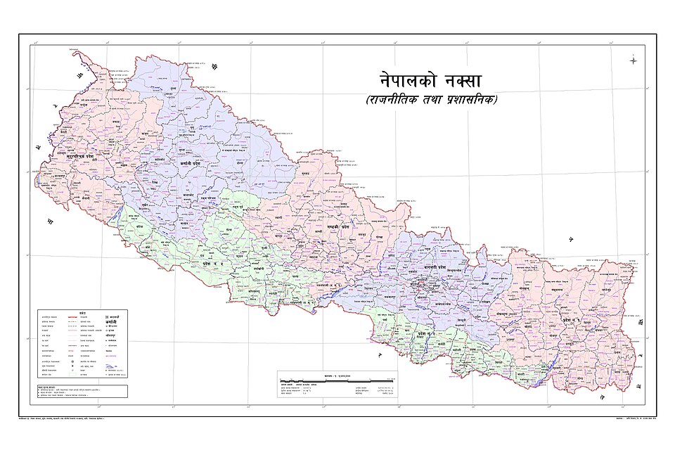 File:Map of Nepal (Political and Administrative).jpg