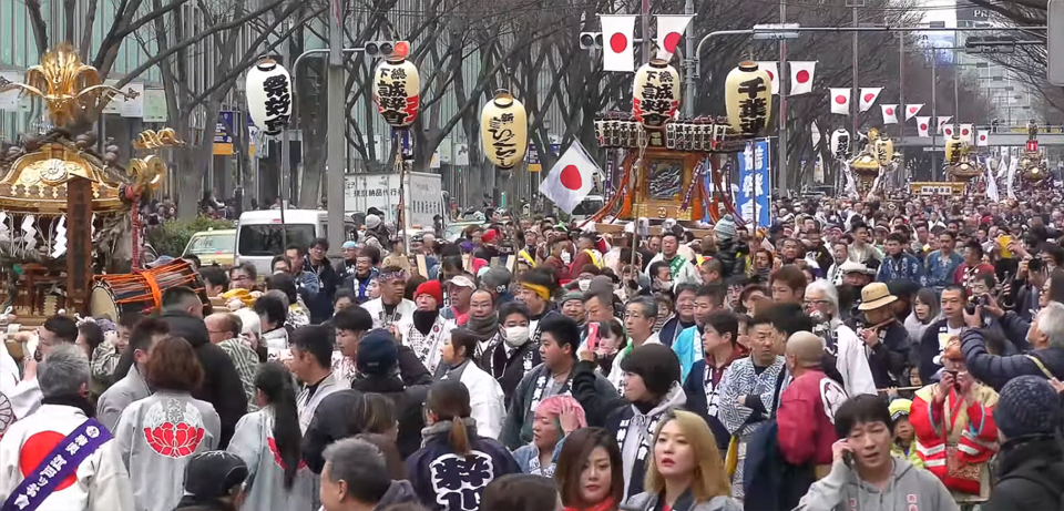 File:National-Foundation-Day-of-Japan-2019.png