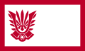 Flag of the Tatenokai (SVG version)