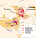 беларуская
