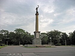 Prometheus Monument