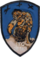 Insignia of the TEC of Aviation and Automotive Equipment / 299. BrTA/ Ukrainian Air Force