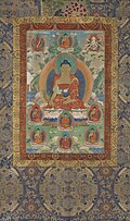 Bhaishajya Guru