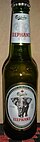 Elephant beer