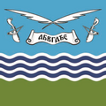 Flag of Loznica