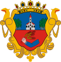 Official logo of Nyíregyháza District
