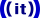 italiano