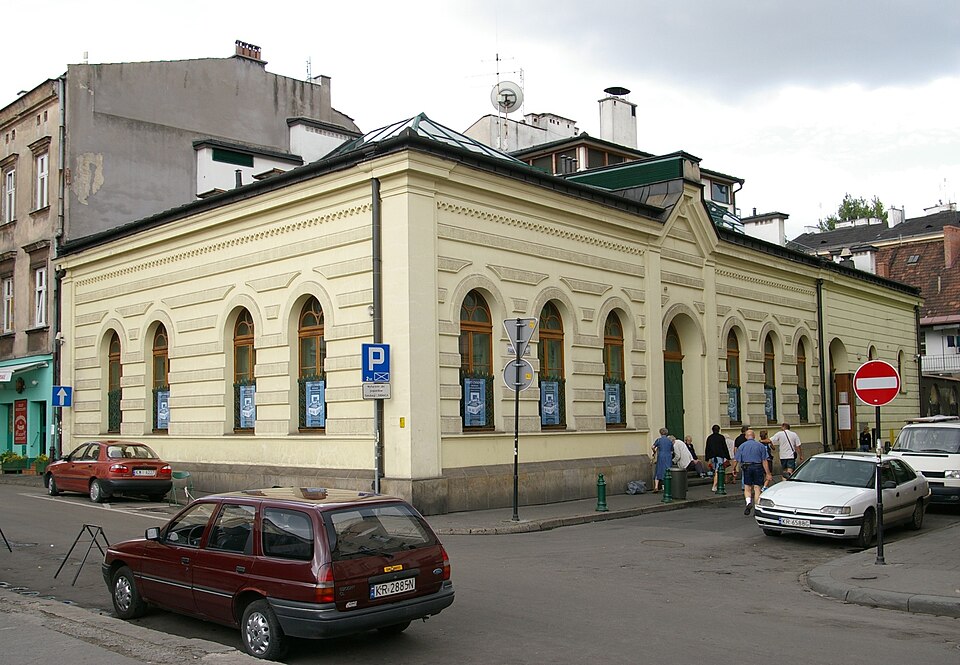 File:Krakow synagogue 20070804 1043.jpg