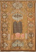 1698 linen and silk parochet from Venice, Italy