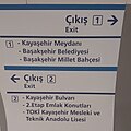 Exit sign