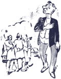Thumbnail for version as of 07:59, 21 June 2019