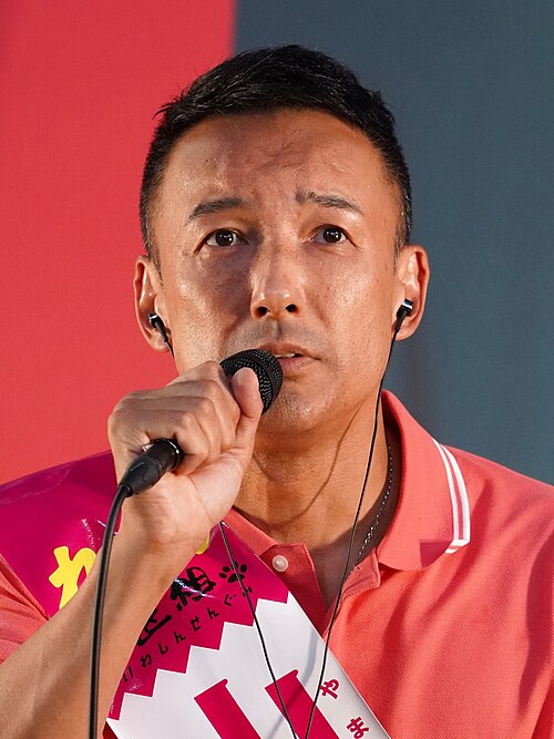 File:Taro Yamamoto 2022-6-26(1)(cropped).jpg