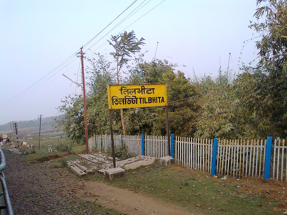 File:Tilbhita nameboard.jpg