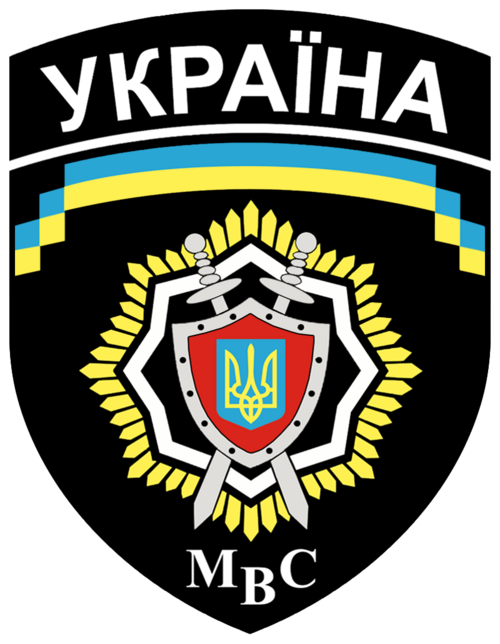 File:Загальний нарукавний знак МВС України.png