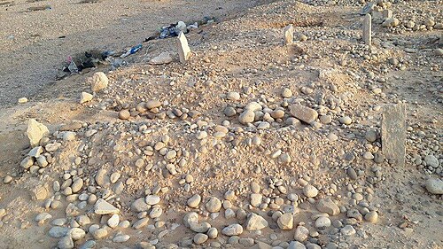 The grave of Dr. Ahmed Haj Abdel Rahman