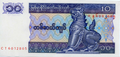 Thumbnail for version as of 04:13, 13 September 2014