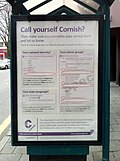 Thumbnail for version as of 22:09, 7 March 2015
