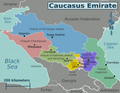 Caucasus Emirate (2007-2009)