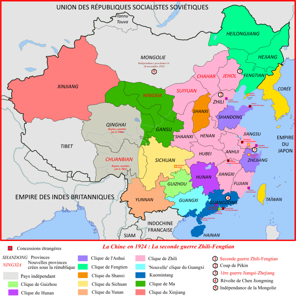 File:Chine 1923-1924.png