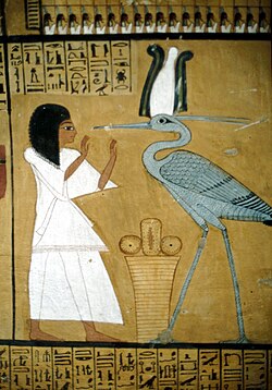 Inherkhau standing near Bennu