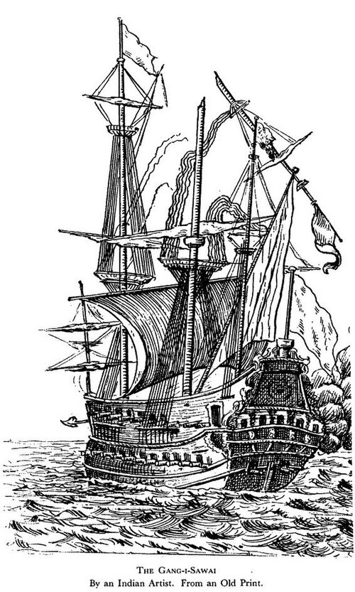 File:Ganj-i-Sawai, Mughal Hajj Ship.jpg