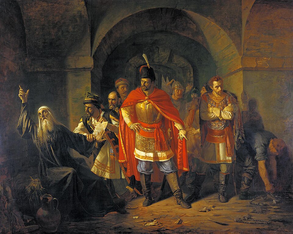 File:Hermogenes.jpg