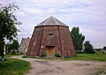 Former windmill