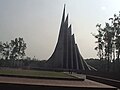 National Martyrs' Memorial, Savar