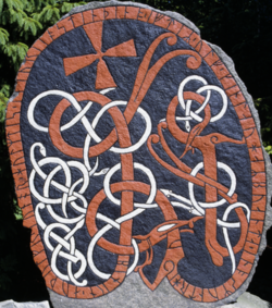 Lindworm from the U 871 runestone.