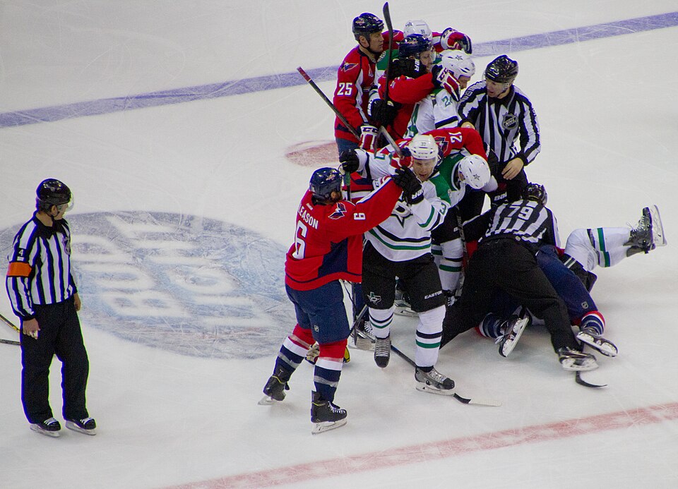 File:Verizon Center (16817544215).jpg