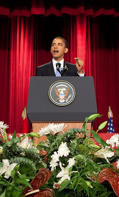 File:Barack Obama at Cairo University cropped.jpg