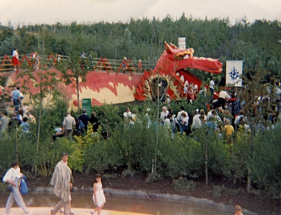 File:Benkid77 Dragon Slide 1984 Modified.png