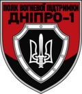 Thumbnail for version as of 15:13, 30 September 2024