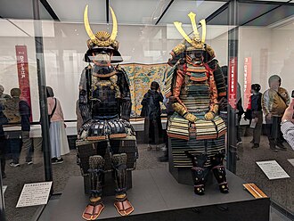 Samurai armor from the Edo period