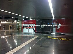 Espai Mercè Sala, an exhibition hall found inside the connection corridor
