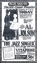 Thumbnail for version as of 10:43, 25 June 2008