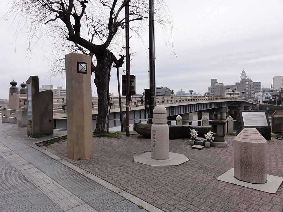 File:MatsueOhashi.JPG