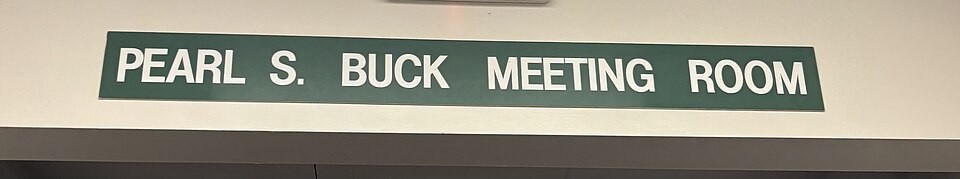 File:PearlSBuckRoomSign.jpg
