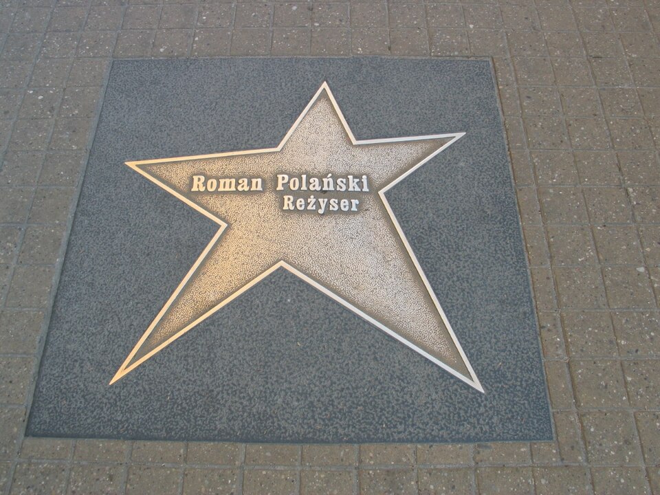 File:Roman Polanski gwiazda Lodz.jpg