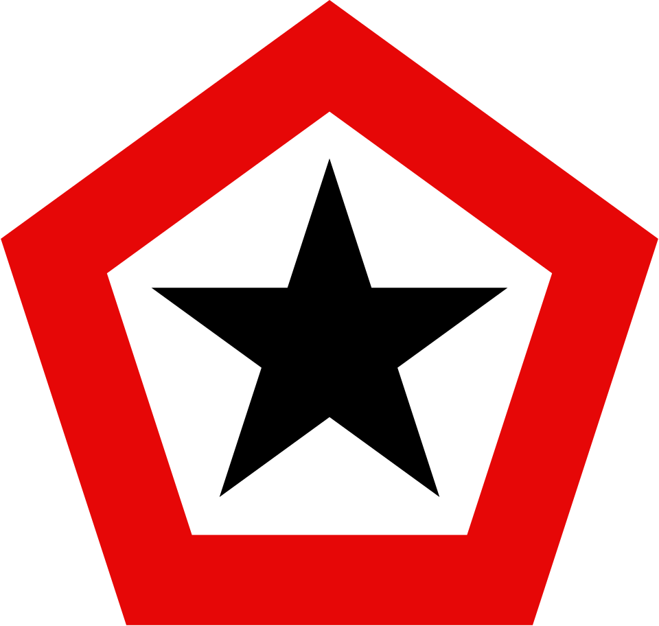 File:Roundel of Indonesia – Army Aviation.svg