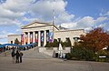Shedd Aquarium