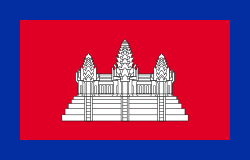 Cambodia (France)