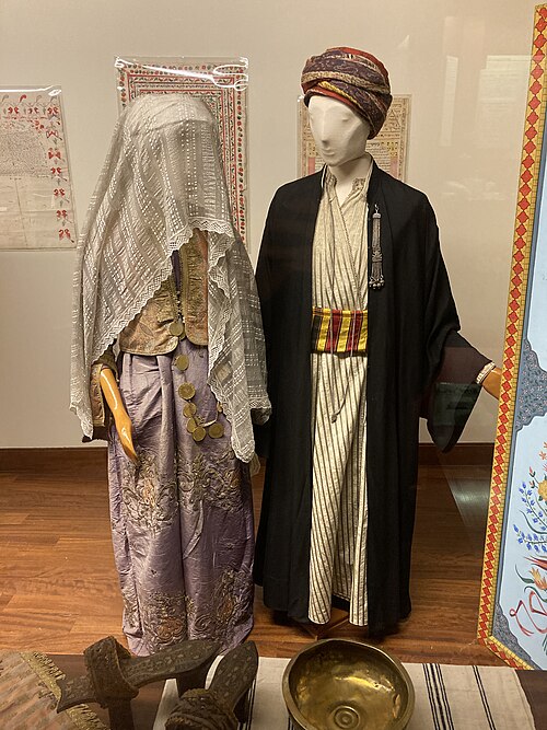 File:Greek jewish wedding costume.jpg