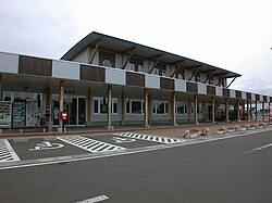 Tohoku road station