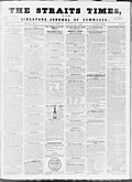 Thumbnail for version as of 01:47, 15 July 2022