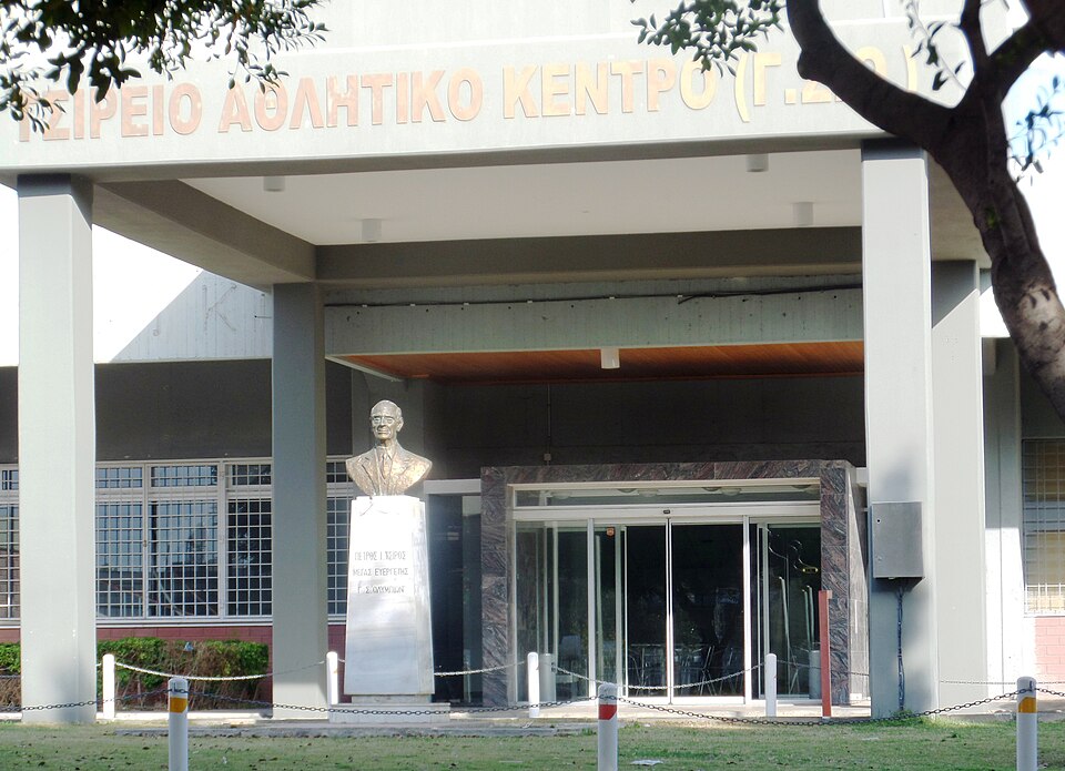 File:Tsirion Stadium 13.JPG