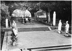 The Tomb of Yue Fei in Hangzhou, China (1938)