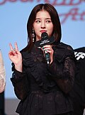 Nancy Mcdonie